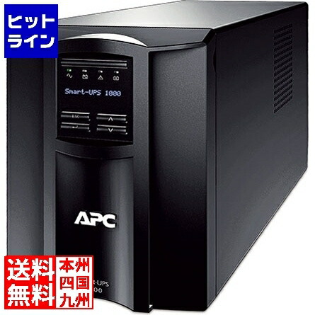 要エントリ【04/20 24時間限定当選確率2分の1！1等最大100%ポイントバック】　 シュナイダー ( APC ) Smart-UPS 1000 LCD 100V SMT1000J