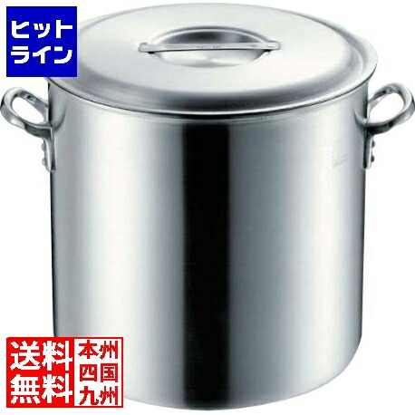 エムテートリマツ MTIプロガスト アルミ寸胴鍋 30cm(目盛付) 043350030