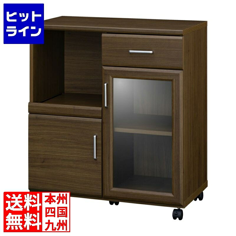 【お買い物マラソン】4/17 AM9:59まで カウンターワゴン レンジ台 白井産業 幅74cm 高さ85cm ダークブラウン スライド棚 キャスター コンセント付 背面化粧有 ベアルモ BRM-8575SLBR