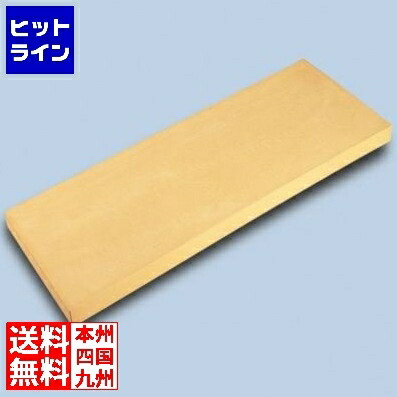 [大人気 ] MSX9RRO4YCT (MSX9RRO4YCT)