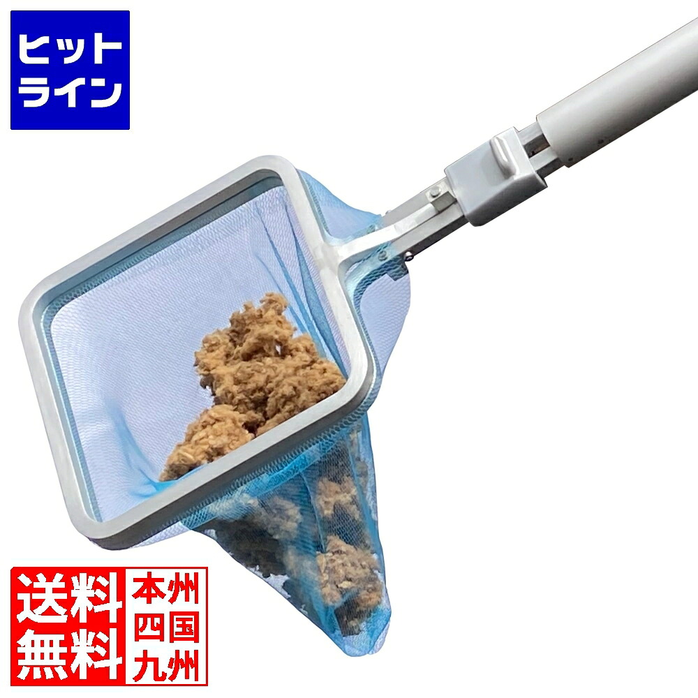 【百貨店SALE】06/11 AM1:59まで スクーバー(潤滑油落とし穴洗い濯ぎ用) L SA-SC1250 JSK1701
