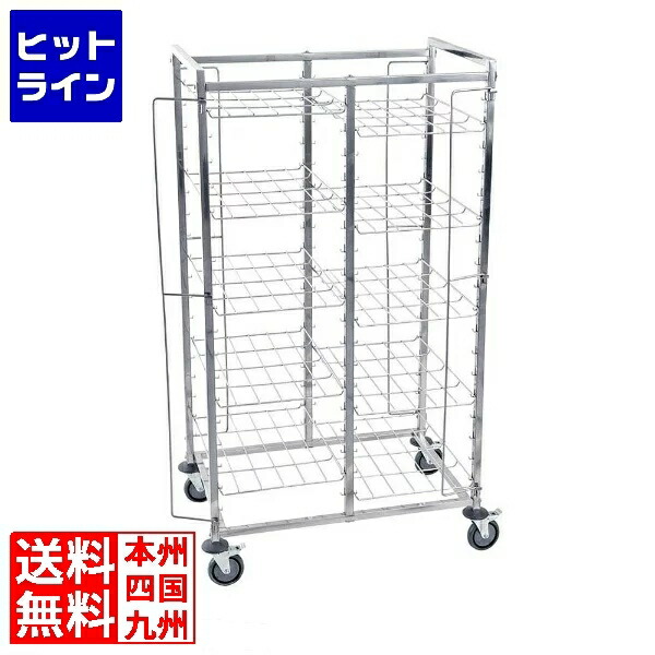 【百貨店SALE】06/11 AM1:59まで テイケイジイ TKG リムーバブルシェルフトローリーダブルコラム(18段×2) HTL4601