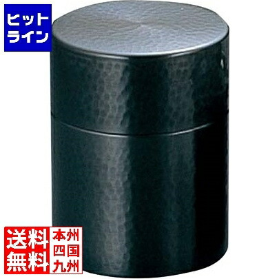 【百貨店SALE】06/11 AM1:59まで 新光金属元素 純銅 茶筒 ブロンズ BC-107 大 差しわたし90×117