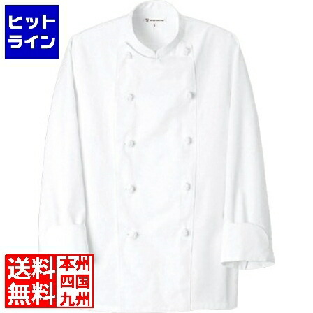 楽天市場】要エントリ【1/15限定当選確率2分の1！1等最大100%ポイント