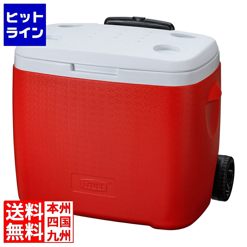 トラスト インスレートボックス 8715 48L｜ヒットライン
