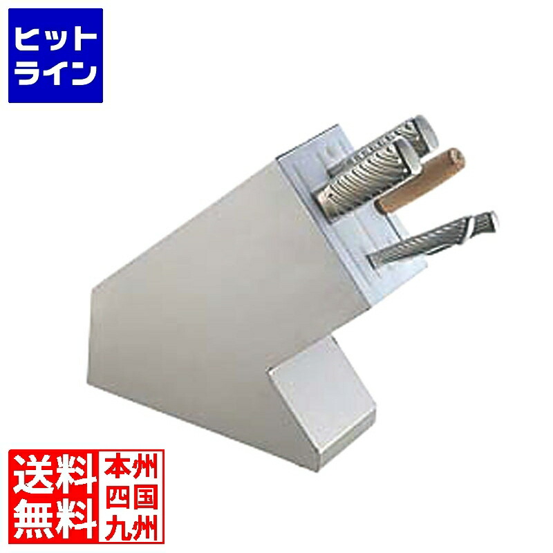 【百貨店SALE】06/11 AM1:59まで カンダ (KANKUMA) 中華まかない方照明ランプ 134025