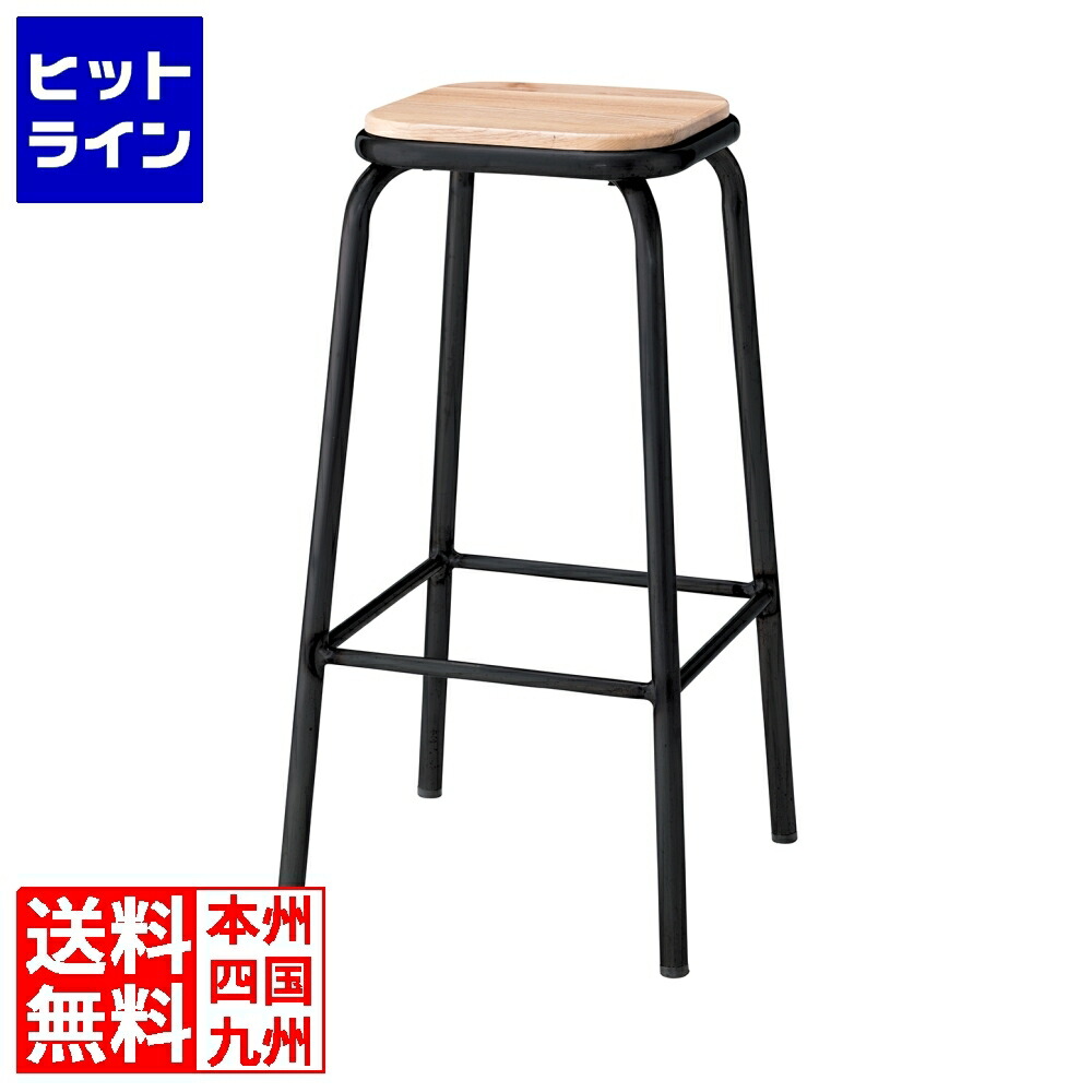 東谷 ハイスツール PC-67BK｜ヒットライン
