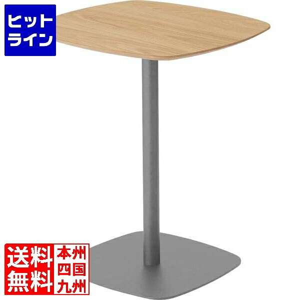 【お買い物マラソン】4/10 AM1:59まで 東谷 カフェテーブル PT-993GY