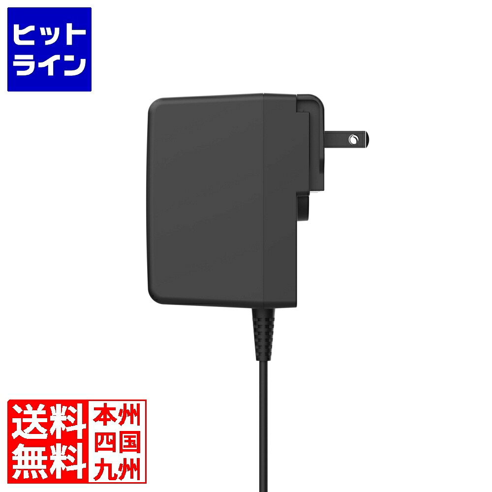 【お買い物マラソン】4/10 AM1:59まで ネットギア 無線LANアクセスポイント用別売り電源アダプター (12V/3.5A) PAV12V35-20000S
