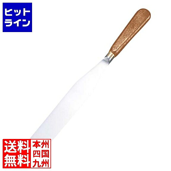 江部松 マト毛革 調色板九寸五分 22317 28糎 調理器具・製菓器具-キッチン用品・食器・調理器具