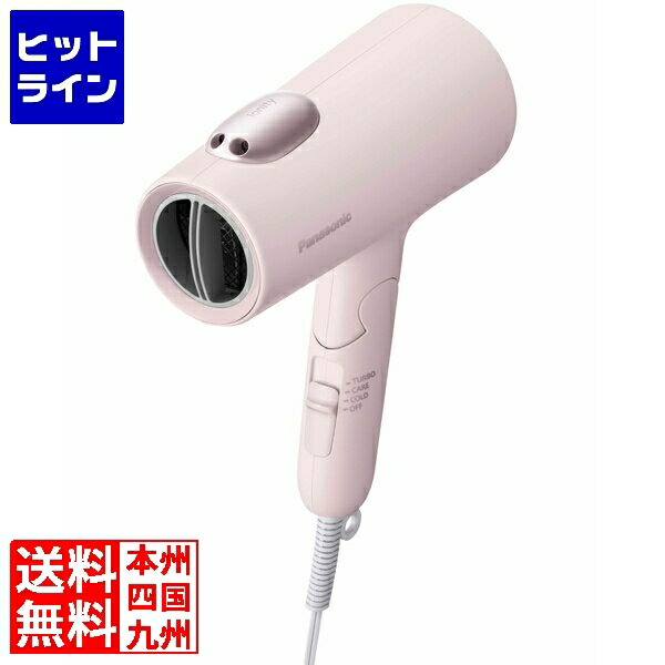 ローズクォーツ Panasonic ヘアドライヤー EH-NE7M-P 楽天市場】【在庫あり】ヘアードライヤー Panasonic