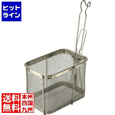 エムテートリマツ MT18-8共柄角型うどん揚げ 縦/深型 003309001