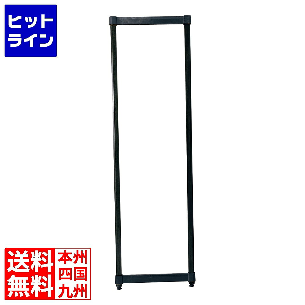 【お買い物マラソン】7/26 AM1:59まで トラスト TR シェルビング ポストキット(柱) 540&times;H1830｜ヒットライン