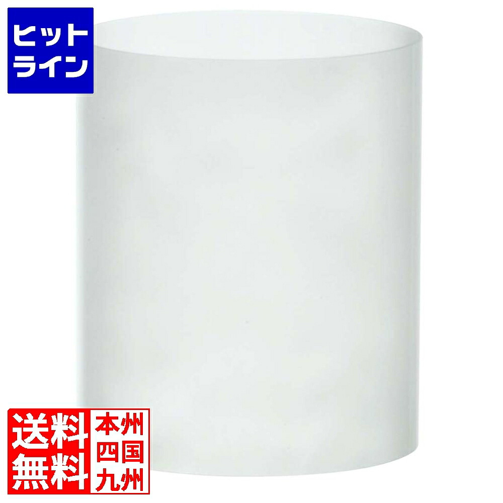 【お買い物マラソン】4/17 AM9:59まで 江部松 ブッフェステーション シリンダーベース サテン(連結用カット無)S2024(L)直径200×240