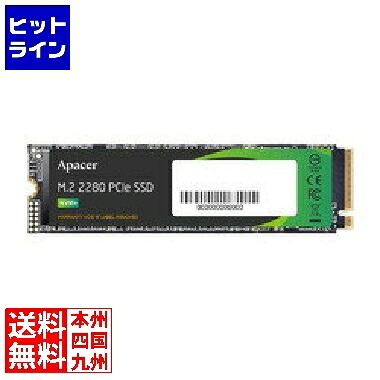 要エントリ【04/20 24時間限定当選確率2分の1！1等最大100%ポイントバック】　 AS2280Q4L M.2 PCIe Gen4 x4 256GB AP256GAS2280Q4L-1