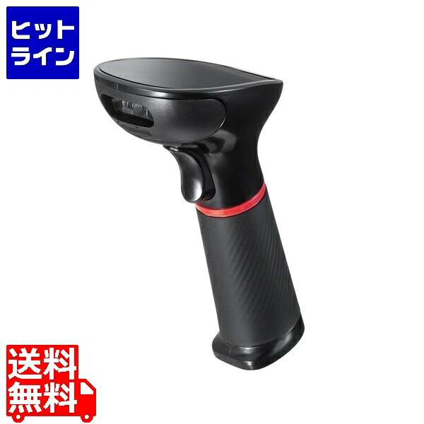 サンワサプライ ワイヤレス2次元バーコードリーダー(Bluetooth対応) BCR-BT2D4BK