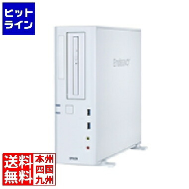 エプソン Endeavor AT998 仕様固定モデル (Core i5-14500/16GB/SSD・256GB/スーパーマルチ/Win11Pro64/Office H&B 2024) AT998D3O16