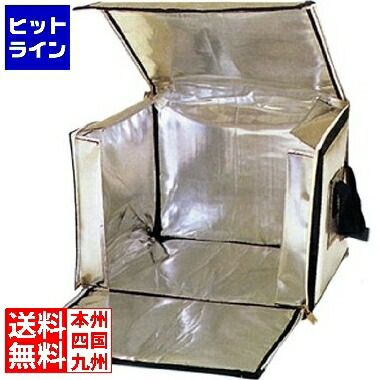 【お買い物マラソン】7/26 AM1:59まで 江部松 ネオカルター ボックスタイプ A型 A-3｜ヒットライン