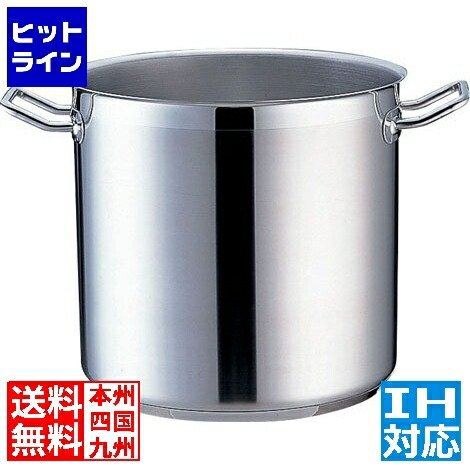 要エントリ【04/10 24時間限定当選確率2分の1！1等最大100%ポイントバック】　 テイケイジイ TKG PRO(プロ)寸胴鍋(蓋無) 40cm ※ IH対応 IH (100V/200V)とガス火対応 AZV6640 21,995円