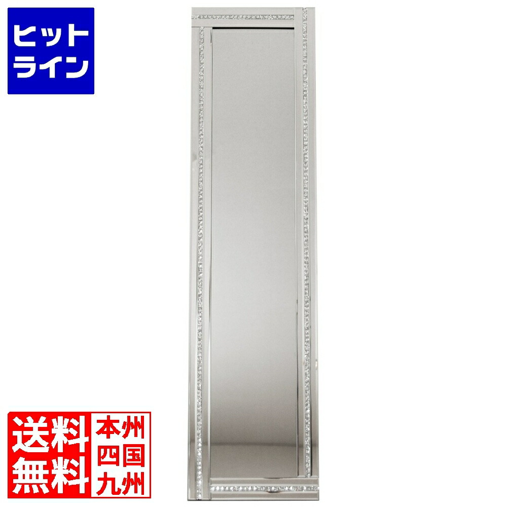 【百貨店SALE】06/11 AM1:59まで クロシオ スタンディングミラー1生産ライン 81008