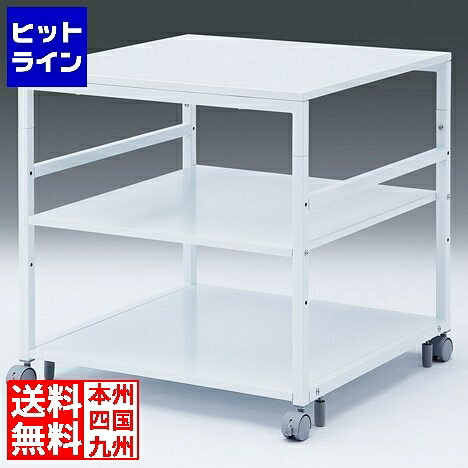 サンワサプライ プリンタスタンド LPS-T7070 26,930円