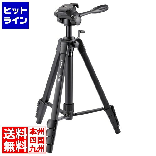 呼びりんボン EX-640 II アクセサリー・部品-カメラ・ビデオカメラ・光学機器用アクセサリー-三脚