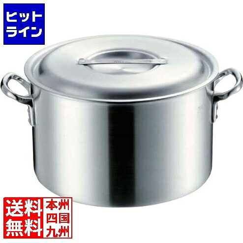 エムテートリマツ MTIプロガスト アルミ半寸胴鍋 33cm(目盛付) 043352033