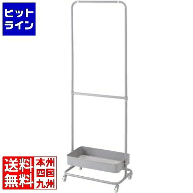 東谷 ハンガーワゴン LFS-51GY