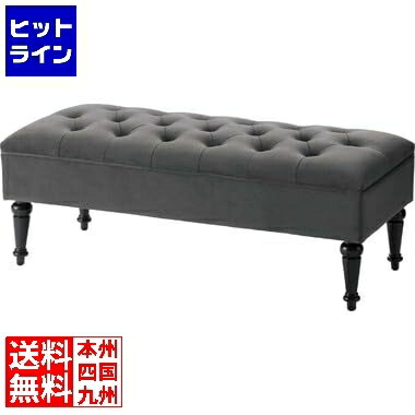 東谷 ベンチ IVY-302CGY