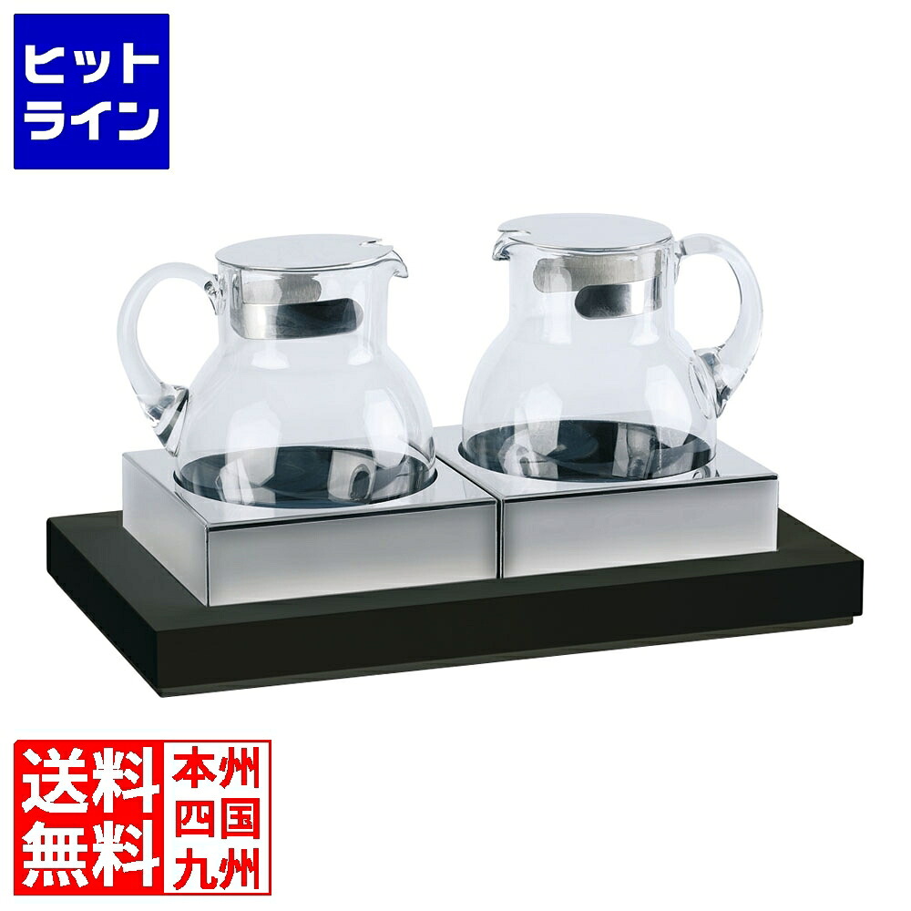 アベルト ブロジ ゼッタ 水さし空調設備仕掛ける 1.5L 黒いこと