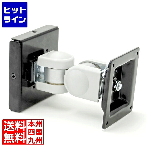 【百貨店SALE】06/11 AM1:59まで モダンソリッド 壁面滑りだし用小型手(3軸手合い) 壁面滑りだし手合い 天使の都市-17L