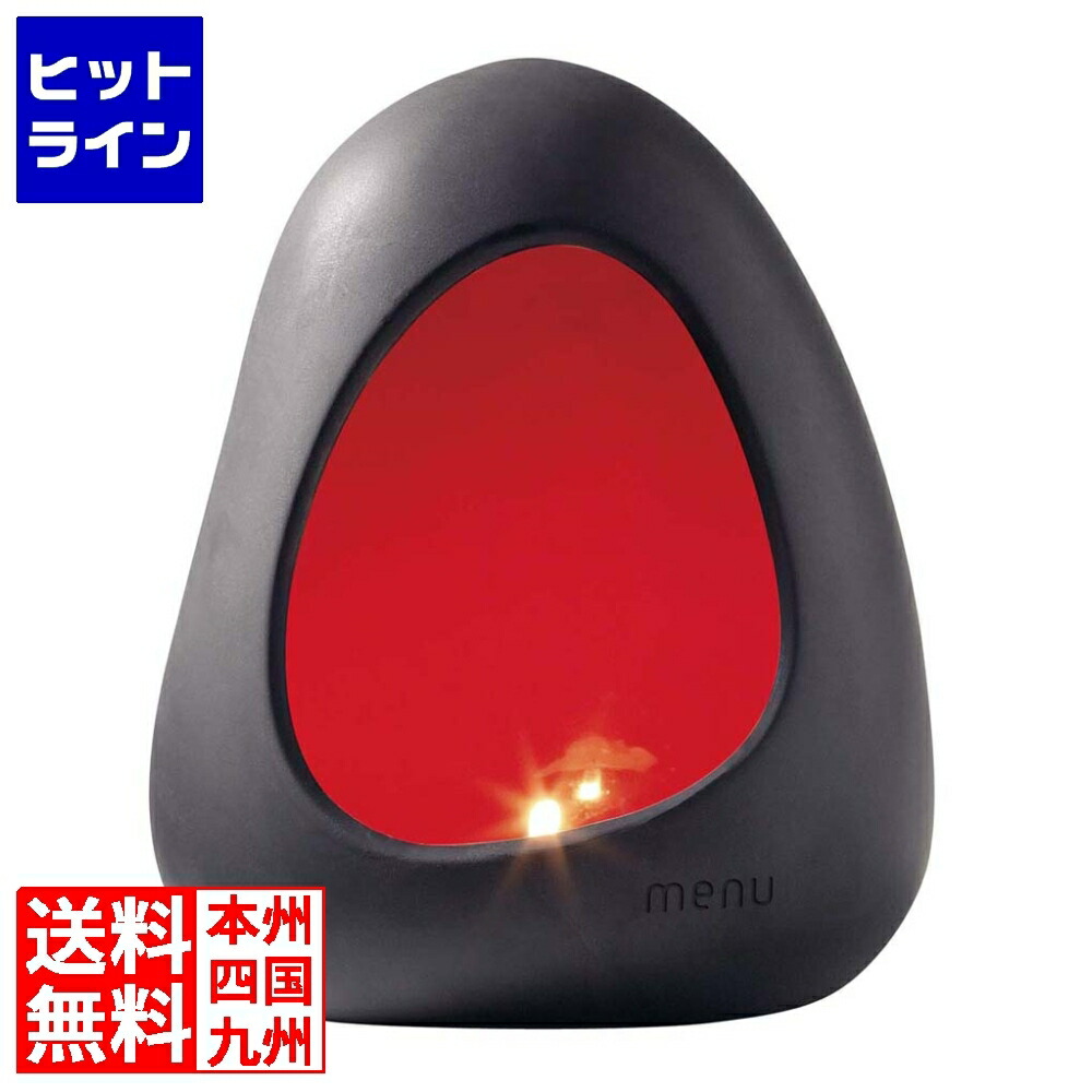 メニュー マグマストーン レッド 20cm 4750339