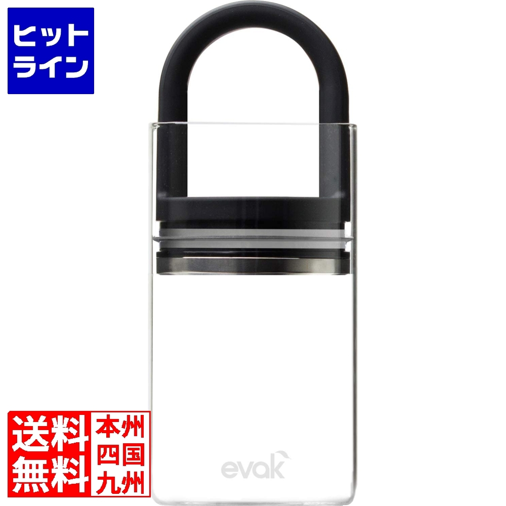 スマートオーガナイザー 3段4列(12ヶ入) ブラック/62-6524-05