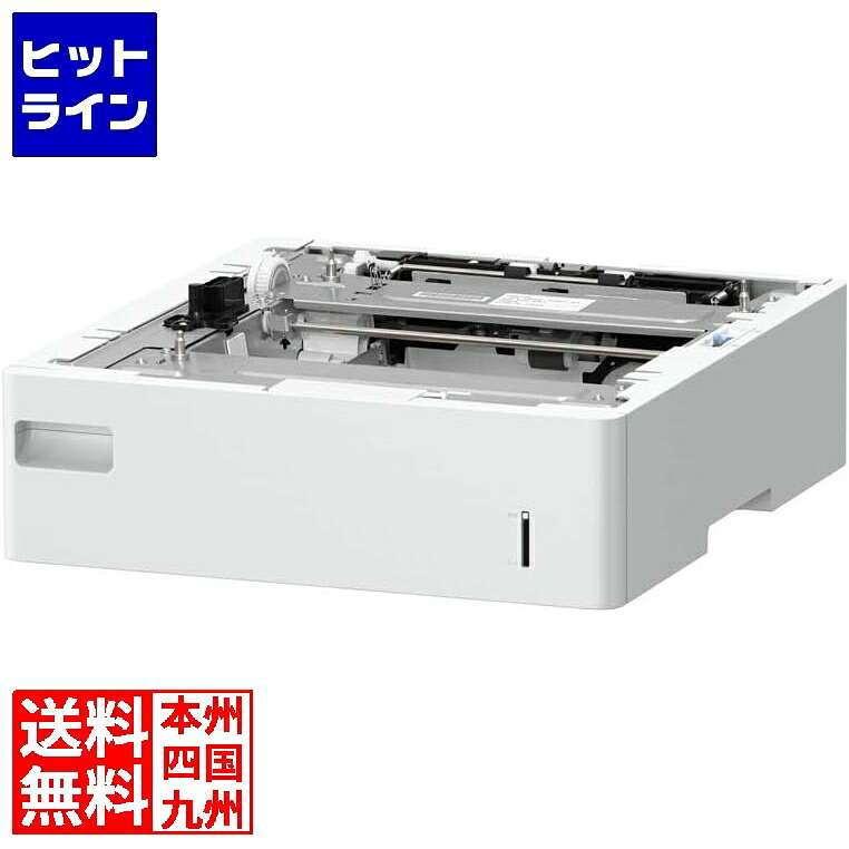 キャノン 640枚ペーパーフィーダー PF-J1 5694C001