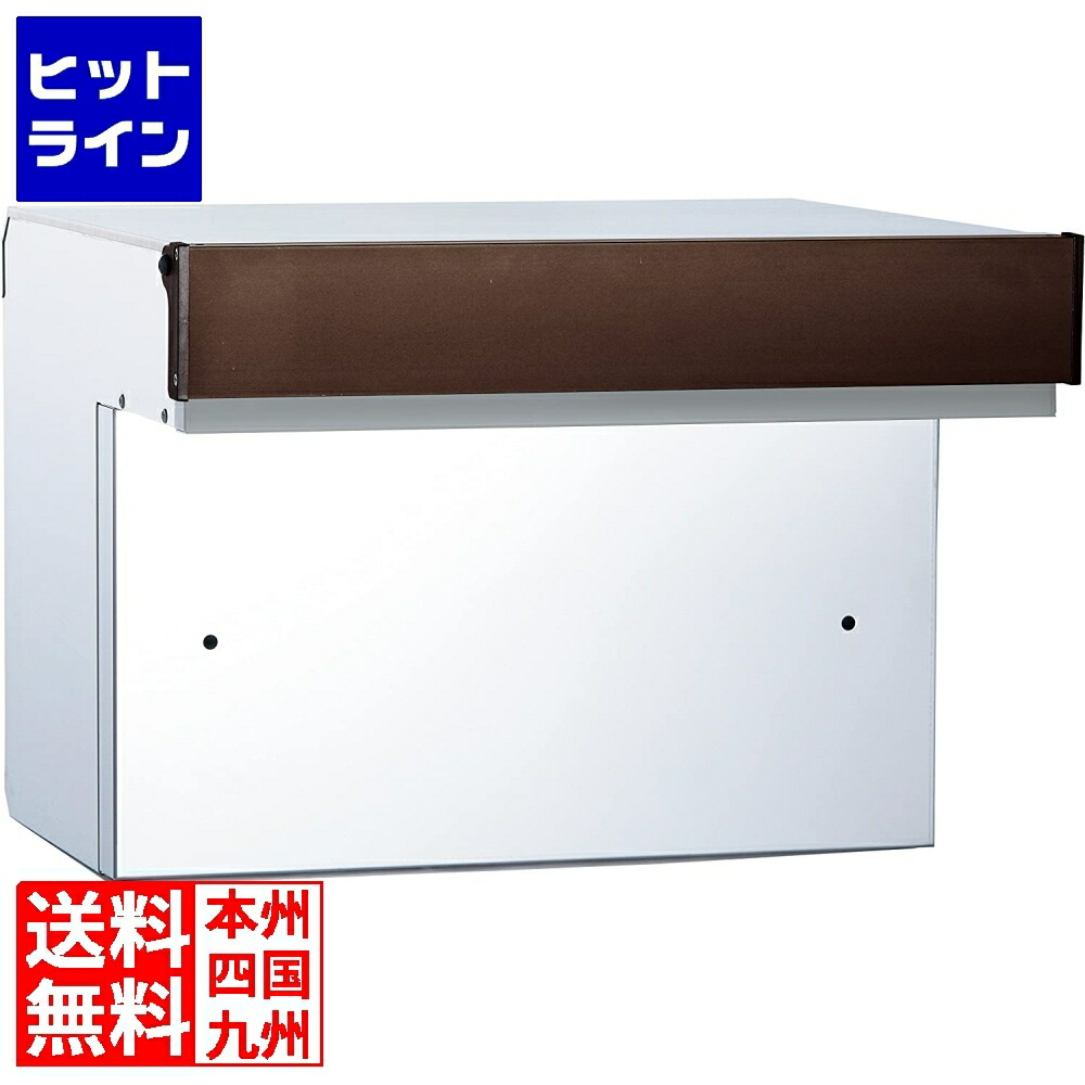 要エントリ【06/15  24第四次元制限事項当選確からしさ2分の1！1等最大限度100%尖んがりうしろ側】  ユニソン コラーナ 15 Bしろがね色 322412110