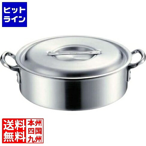 エムテートリマツ MTIプロガスト アルミ外輪鍋 42cm(目盛付) 043353042