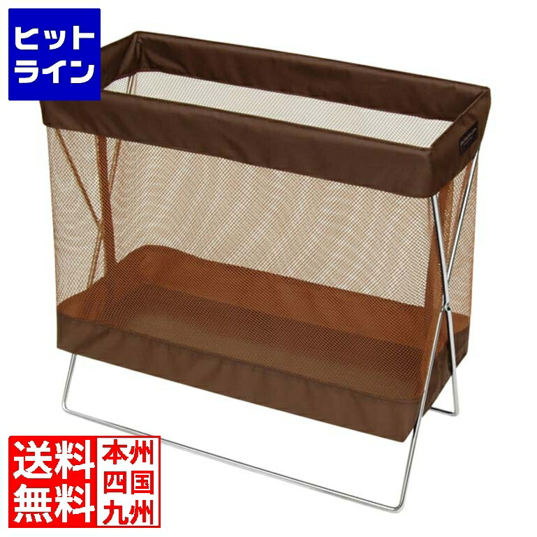 サキ サイドワゴン・メッシュ M R-350 ブラウン