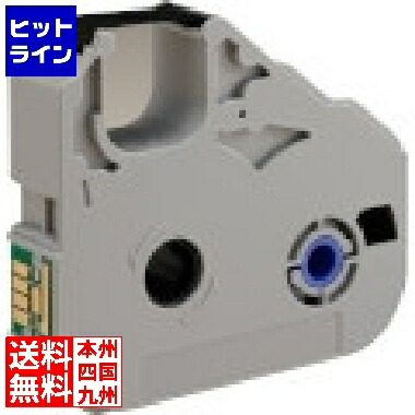 キヤノン リボンICカセット(黒)100M MK-RS100B 10個まとめ売り キヤノン リボンICカセット(黒)100M MK-RS100B 1箱(5個入