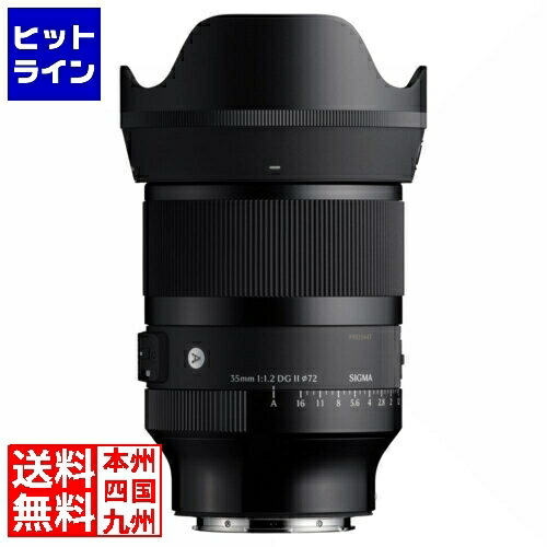 【百貨店SALE】06/11 AM1:59まで シグマ 35MM F1.2 DGII ART ライカL