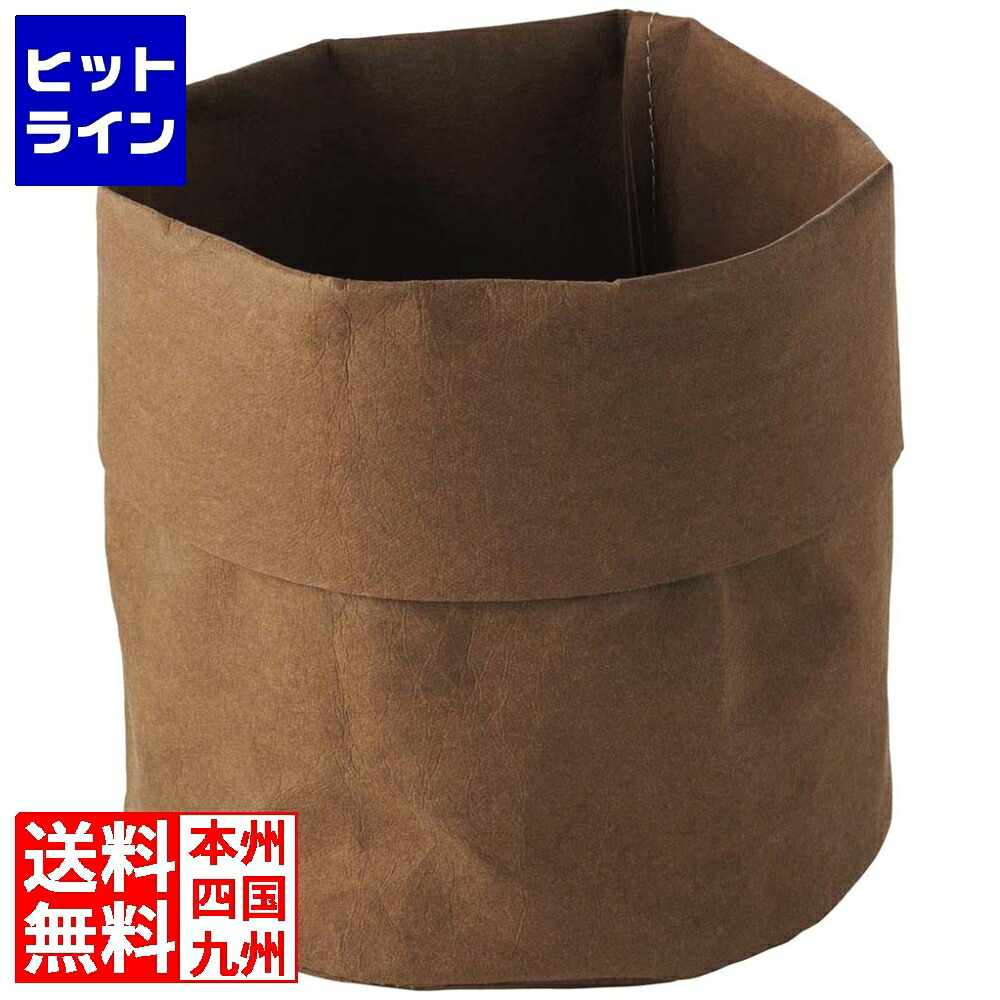 レヴォル ブレッドバッグ 丸 直径20×H20cm 653020 コーヒー 2310560