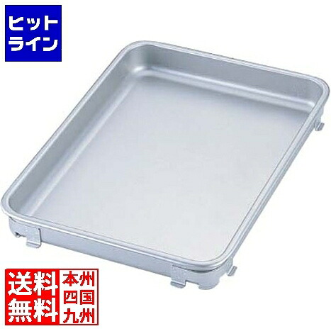 イケダ エコ喨喨たるIKD軽銀餃子\u0026生新しい野球バット 6枚取 AEK4501