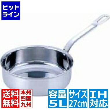 【お買い物マラソン】7/26 AM1:59まで テイケイジイ SAパワー・デンジ ソテーパン(蓋無) 27cm ※ IH対応 IH (100V/200V)とガス火対応 ASTF927｜ヒットライン