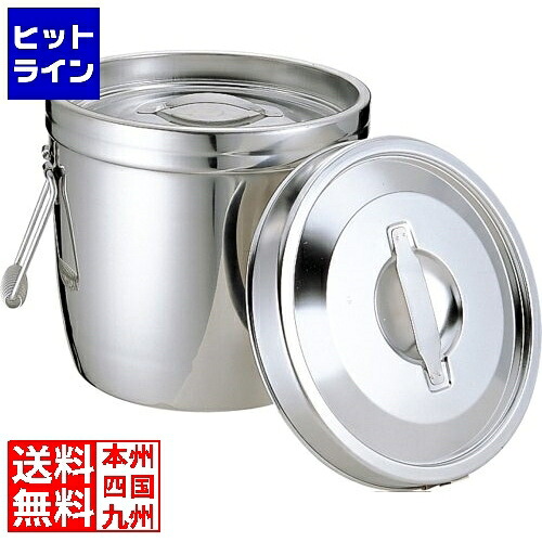 【百貨店SALE】06/11 AM1:59まで エムテートリマツ MT二重汁食缶ゼムクリップ無(両手式)6L 012315001