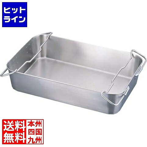 【お買い物マラソン】7/26 AM1:59まで イケダ エコクリーン IKD18-8運搬バット AEK4101|ヒットライン