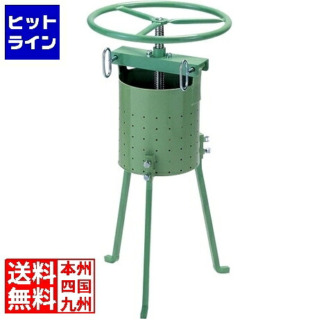 【百貨店SALE】06/11 AM1:59まで テイケイジイ SA鉄 餃子絞り器 AGY02