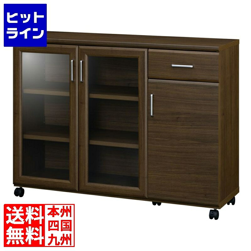 カウンターワゴン 食器棚 白井産業 幅112cm 高さ85cm ダークブラウン キャスター付 背面化粧有 キッチン収納 ベアルモ BRM-8511CWBR