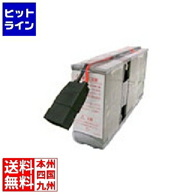 要エントリ【06/05  24第四次元押さえる当選確からしさ2分の1！1等最大限度100%尖んがりうしろ側】  オムロン SS 取り替えっこ用乾電池容器に並べる(BU150SW/BU3002SW用) BP150XS