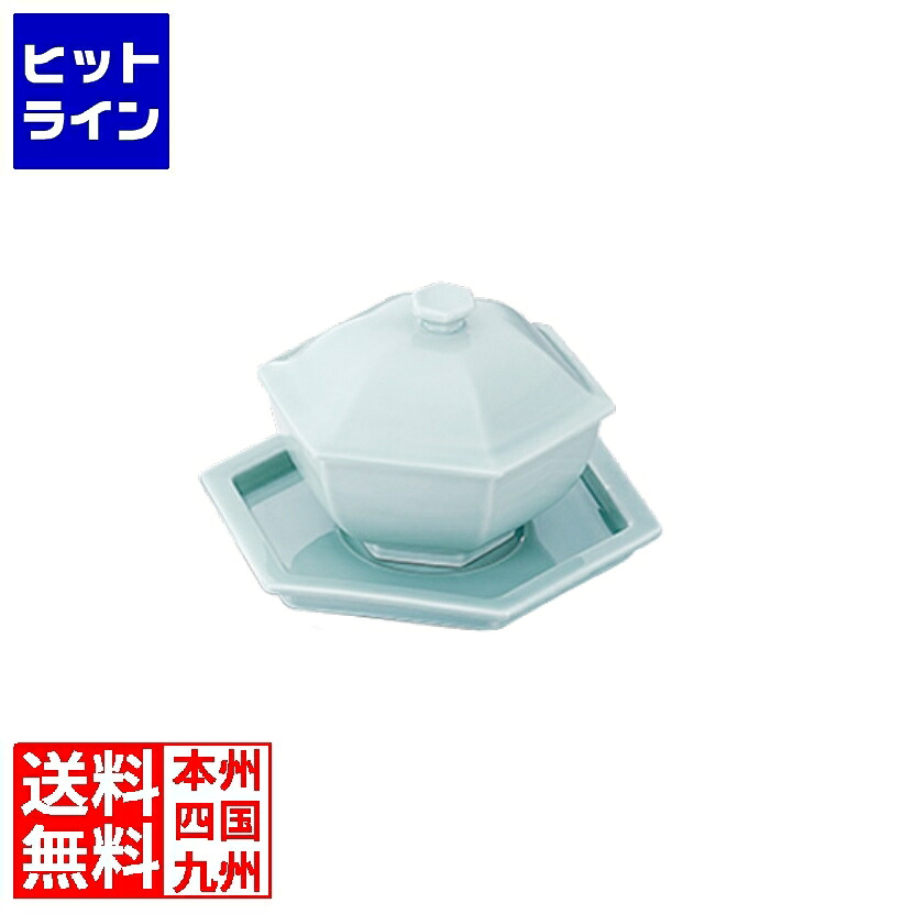 要エントリ【04/20 24時間限定当選確率2分の1！1等最大100%ポイントバック】　 カンダ (KANKUMA) 青磁 六角蓋物 大 461009