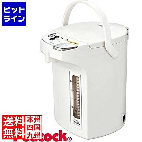 要エントリ【07/25 24時間限定当選確率2分の1！1等最大100%ポイントバック】　 ピーコック 電動給湯ポットWMJ-30(3.0L) BPTH202｜ヒットライン 7,822円