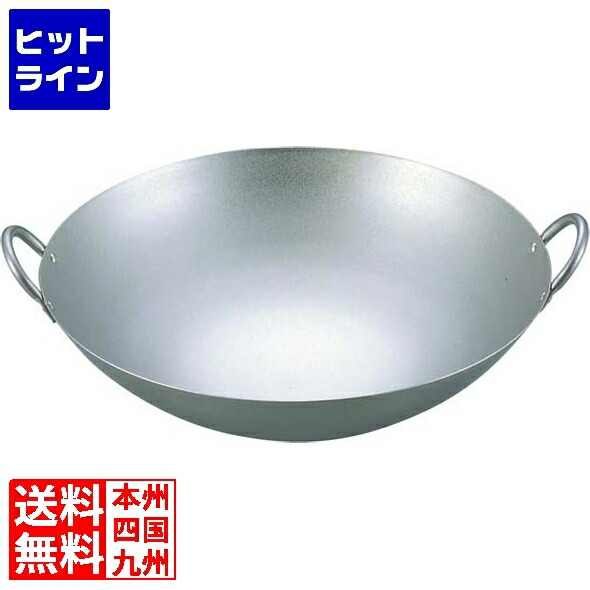 【百貨店SALE】06/11 AM1:59まで 江部松 EBM 純チタン 超軽さ 中華両手なべ 36珊 7280100 6-0170-0103